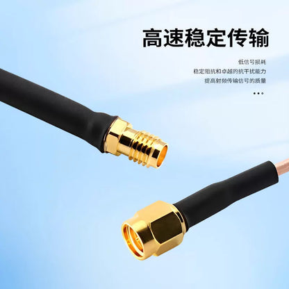 LEWEIDA SMA Male to SSMA Female RF Connector Cable, 6G Low-Loss Coaxial Converter, Flexible Silver-Plated RF Feeder Cable, 5 Meters, LWD-SMA-SSMA-JK5 [5]