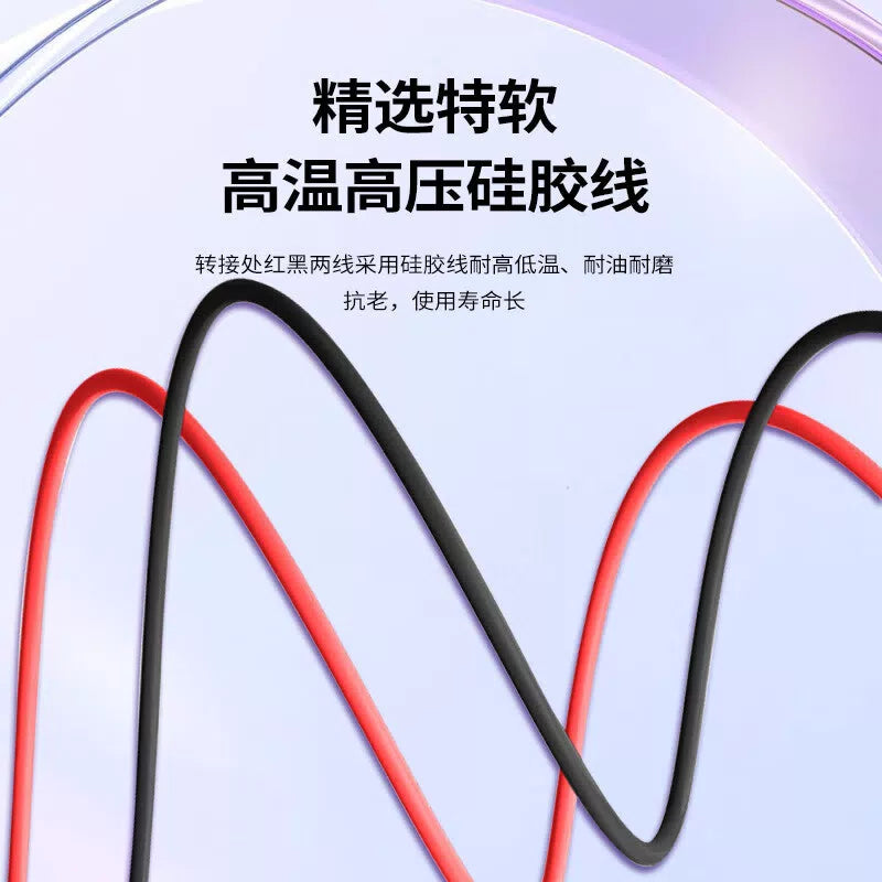 LEWEIDA SMA connector cable, SMA to XH 2.54 terminal cable, RG316 RF adapter cable, 0.5 meters, LWD-DZ114 [4]