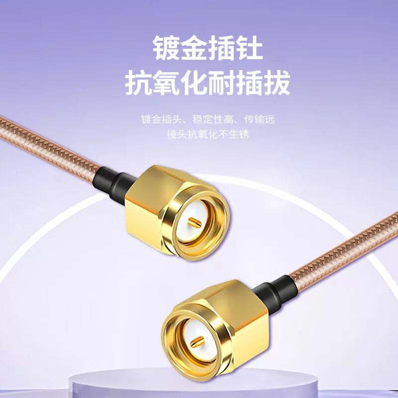 LEWEIDA SMA connector cable, SMA to XH 2.54 terminal cable, RG316 RF adapter cable, 0.5 meters, LWD-DZ114 [5]