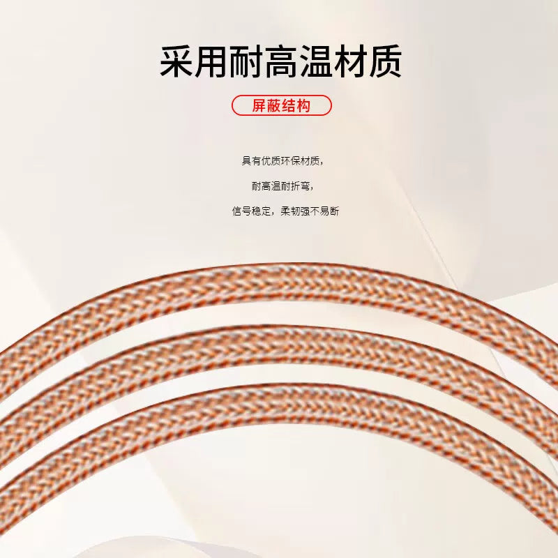 LEWEIDA SMA elbow RF cable, female inner diameter to female inner diameter, Wi-Fi/GPRS/antenna signal RG316 connector cable, 5 meters, LWD-SMA-W-KK5 [4]
