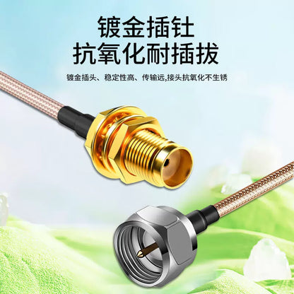 LEWEIDA SMA to F male RF extension cable RG316 coaxial feeder extension cable 8 meters LWD-SMA-F-MG8 [4]