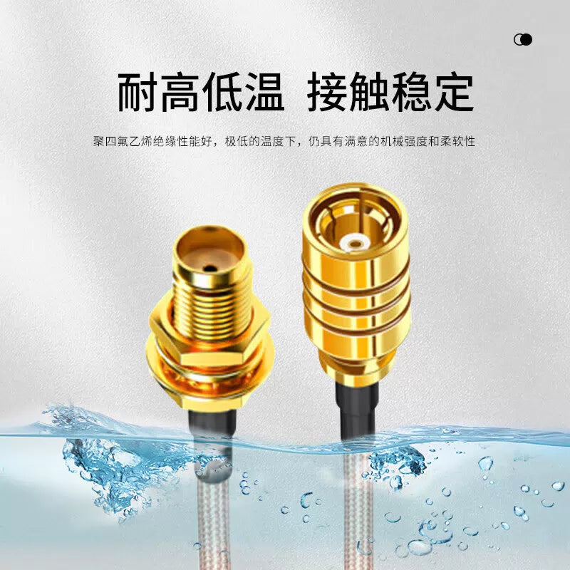 LEWEIDA SMA to SMB female RF cable RG316 coaxial cable extension cable, 3 meters, LWD-SMA-B-KK3 [5]