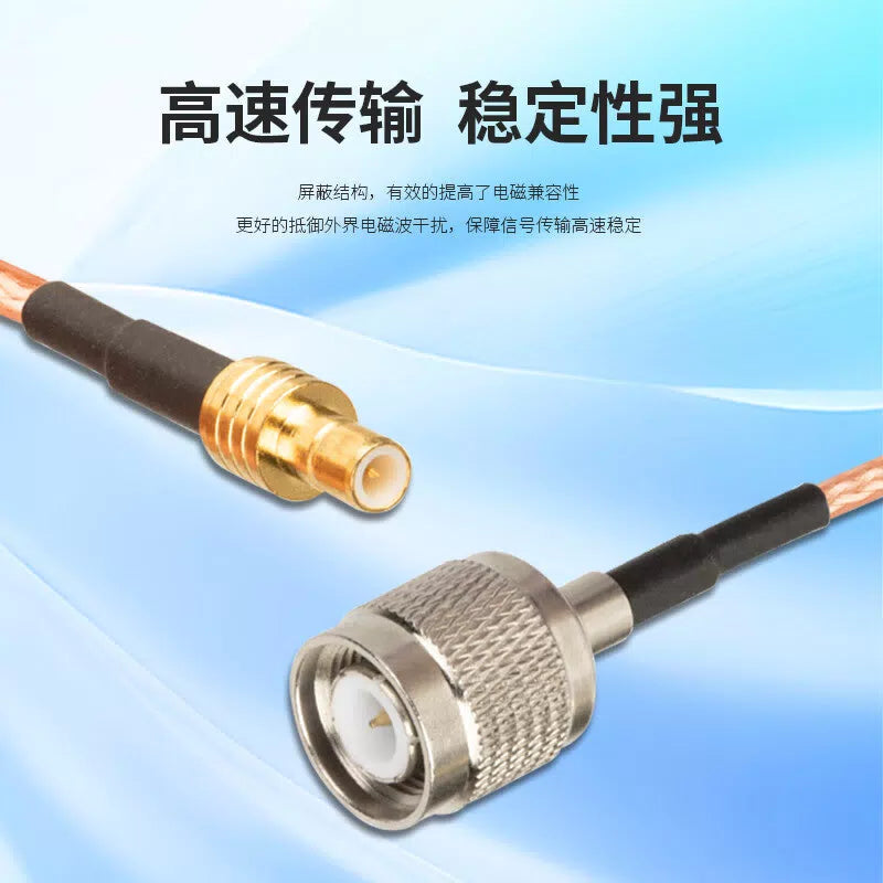 LEWEIDA SMB RF Connector Antenna Coaxial Adapter Cable RG316 Silver-Plated Wire, SMB Male to TNC Male, 1 Meter, LWD-SMB-TNC-GG1 [4]