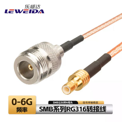 LEWEIDA SMB RF Connector Antenna Coaxial Adapter Cable RG316 Silver-plated Wire, SMB Male to N Female, 8 meters, LWD-SMB-N-GM8 [1]