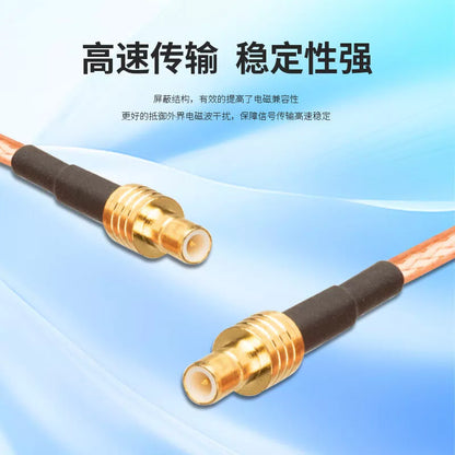 LEWEIDA SMB RF Connector Antenna Coaxial Adapter Cable RG316 Silver-plated Wire, SMB Male to SMB Male, 30 meters, LWD-SMB-GG30 [4]