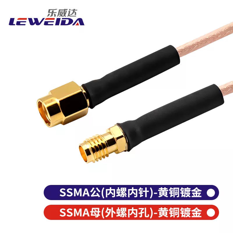 LEWEIDA SSMA Male to SSMA Female RF Connector Cable, 6G Low-Loss Coaxial Converter, Flexible Silver-Plated RF Feeder Cable, 3 Meters, LWD-SSMA-SSMA-JK3 [1]