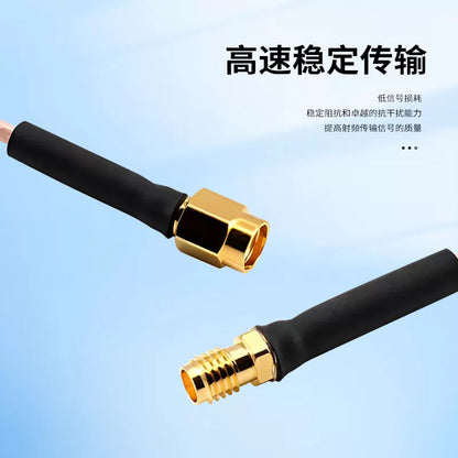LEWEIDA SSMA Male to SSMA Female RF Connector Cable, 6G Low-Loss Coaxial Converter, Flexible Silver-Plated RF Feeder Cable, 3 Meters, LWD-SSMA-SSMA-JK3 [5]