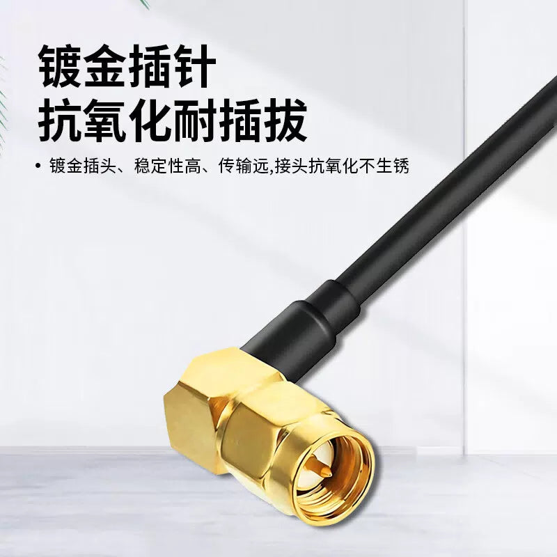 LEWEIDA SYV50-3 RF Connector Cable, SMA Male to SMA Right-Angle Coaxial Adapter Extension Cable, 1 meter, LWD-SMAW-GG1 [4]