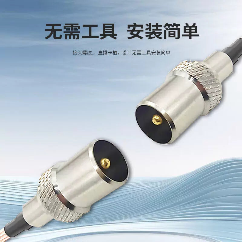 LEWEIDA Set-Top Box HD Connection Cable for Digital Cable TV (Cable TV), RF Antenna, TV to TV Antenna, 3 meters, LWD-TV-TV-GG03 [4]