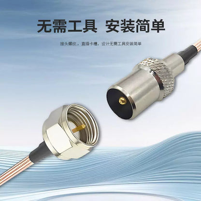 LEWEIDA Set-Top Box HD Connection Cable for Digital Cable TV (Cable TV), RF Signal Antenna, F-to-TV, 5 meters, LWD-F-TV-GG05 [4]