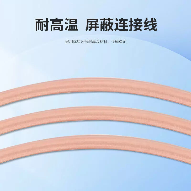 LEWEIDA Set-Top Box HD Connection Cable for Digital Cable TV (Cable TV), RF Signal Antenna, F-to-TV, 5 meters, LWD-F-TV-GG05 [5]