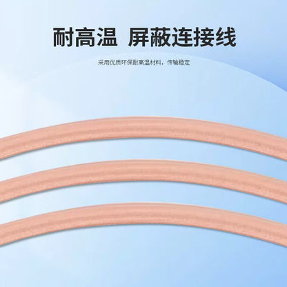 LEWEIDA Set-Top Box HD Connection Cable for Digital Cable TV (Cable TV), RF Signal Antenna, F-to-TV, 5 meters, LWD-F-TV-GG05 [5]