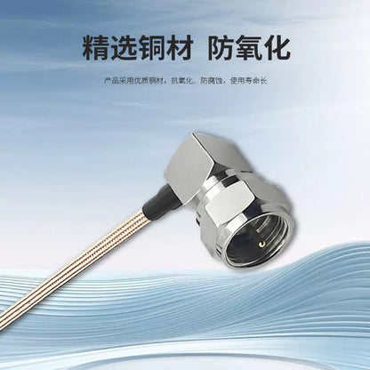 LEWEIDA Set-Top Box HD Connection Cable for Digital Cable TV, RF Signal Antenna, F-Bend Male to F-Bend Male, 10 meters, LWD-FWG-FWG-10 [3]