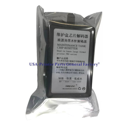 MC-31 MC-30 Maintenance Tank Chip resetter Fit Canon Pro2000 4000 530 520 [1]
