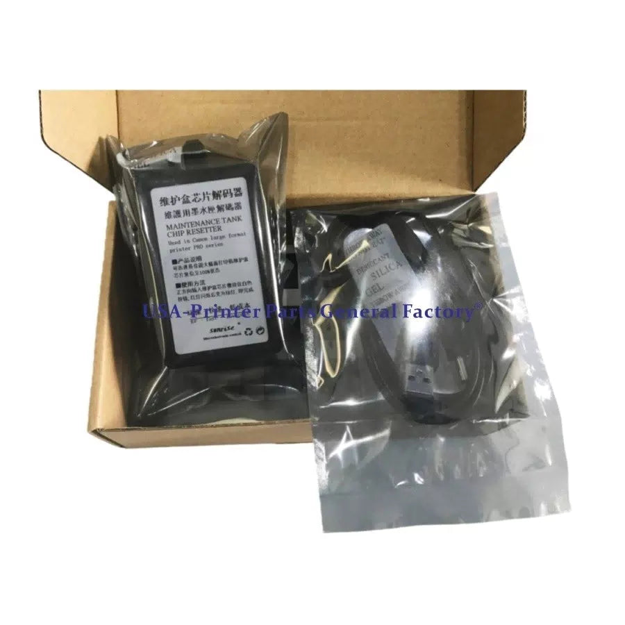 MC-31 MC-30 Maintenance Tank Chip resetter Fit Canon Pro2000 4000 530 520 [3]