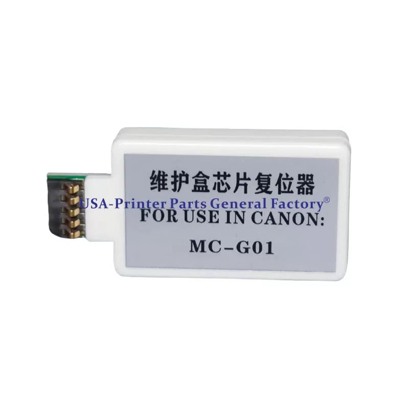 MC-G01 Maintenance Box Chip Resetter for G6092 GX7010 GX7020 GX7040 GX7030 [1]