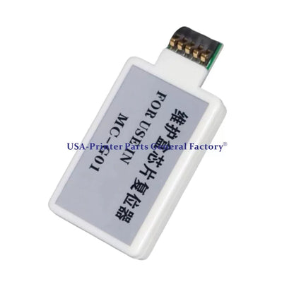 MC-G01 Maintenance Box Chip Resetter for G6092 GX7010 GX7020 GX7040 GX7030 [2]