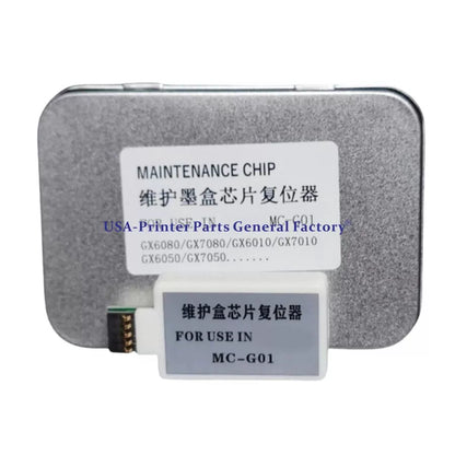 MC-G01 Maintenance Box Chip Resetter for G6092 GX7010 GX7020 GX7040 GX7030 [4]