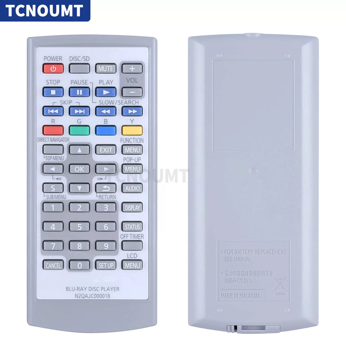 N2QAJC000018 Remote Control For Panasonic Player DMP-B200 DMP-B100 [1]