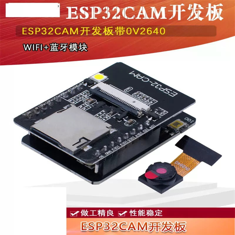 Ou Huayuan Module ESP32-CAM Development Board WiFi + Bluetooth Camera Baseboard [1]