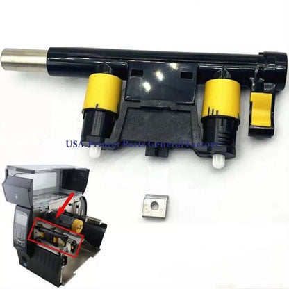 P1037974-014 Toggle Bar Kit Fits For Zebra Z4M ZT230 ZT210 ZT220 [4]