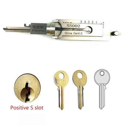Portable Universal For Home Door Civil Locks 2 In 1 Tool SS002 Tools Lock AccessoriesUniversal Box [6]