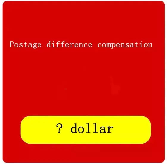 Postage or product compensation difference [1]