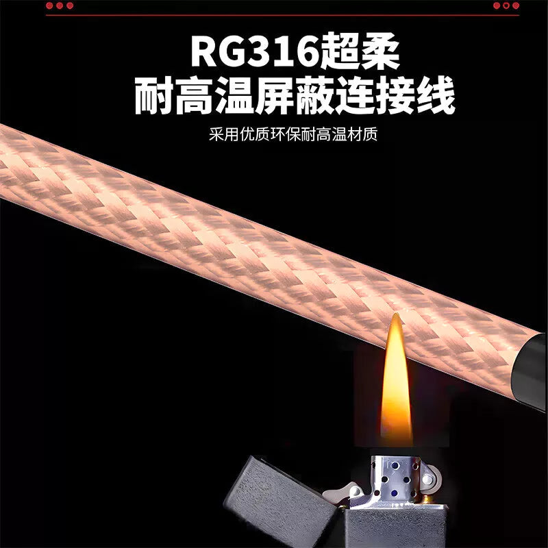 RG316 RF coaxial high-temperature resistant adapter cable extension cable (TNC male inner pin to TNC female inner pin), 0.5 meters, SX-RP-TNC/TNC-JK05. [5]