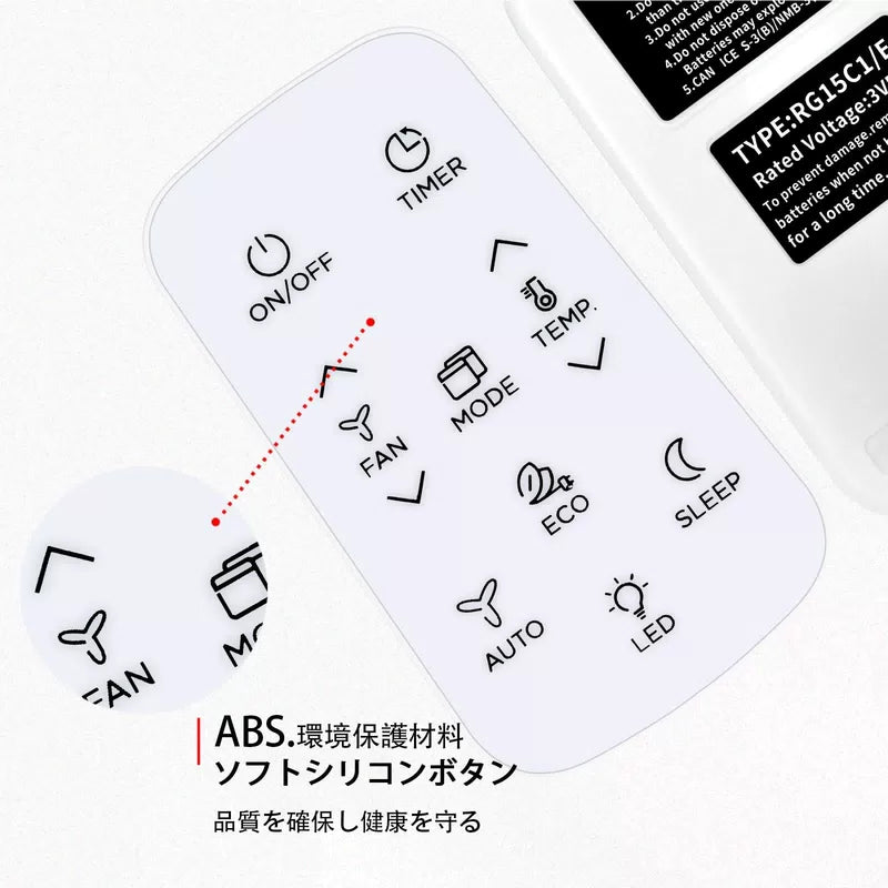 Remote Control For Toshiba Air Conditioner RG15C1/E [4]
