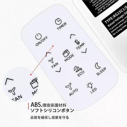 Remote Control For Toshiba Air Conditioner RG15C1/E [4]