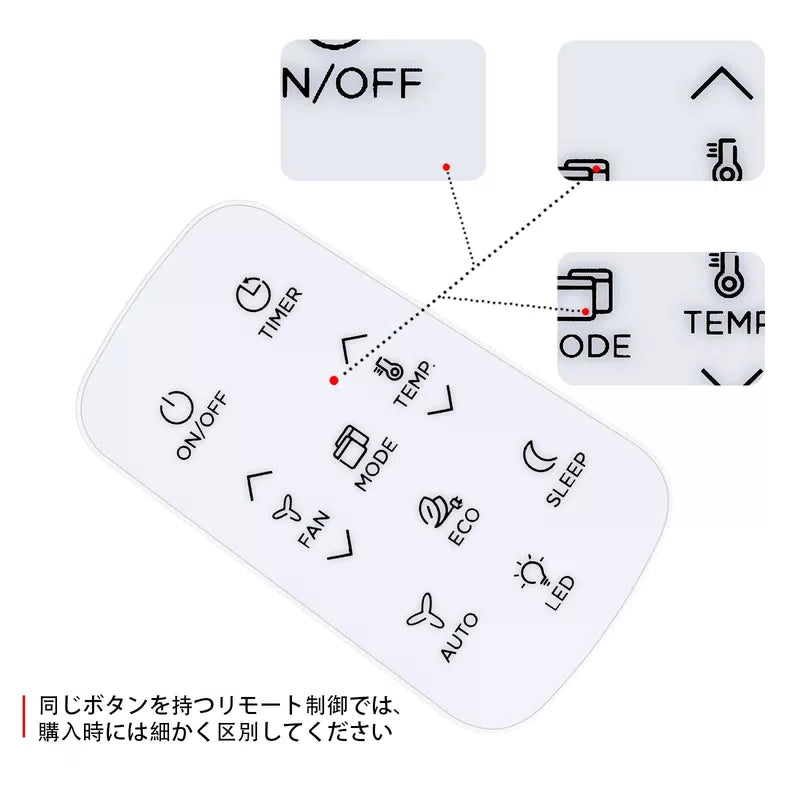 Remote Control For Toshiba Air Conditioner RG15C1/E [5]