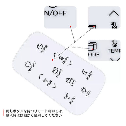 Remote Control For Toshiba Air Conditioner RG15C1/E [5]