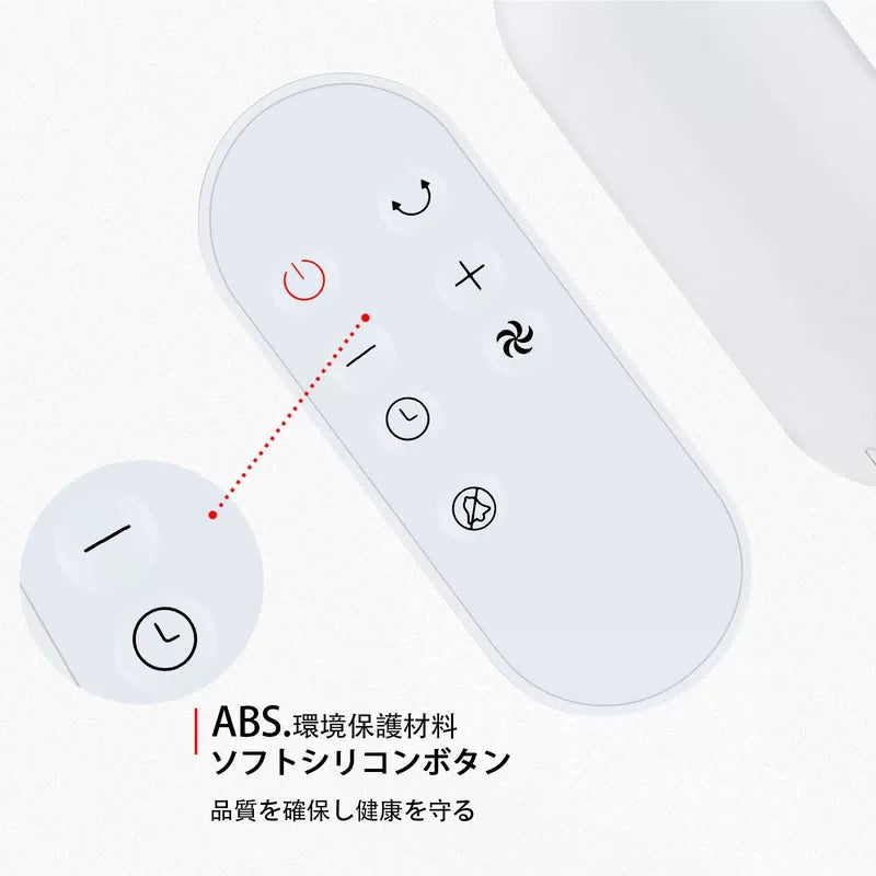 Replacement Remote Control For AIRMATE Circulator Fan FB23122R-A1 [4]