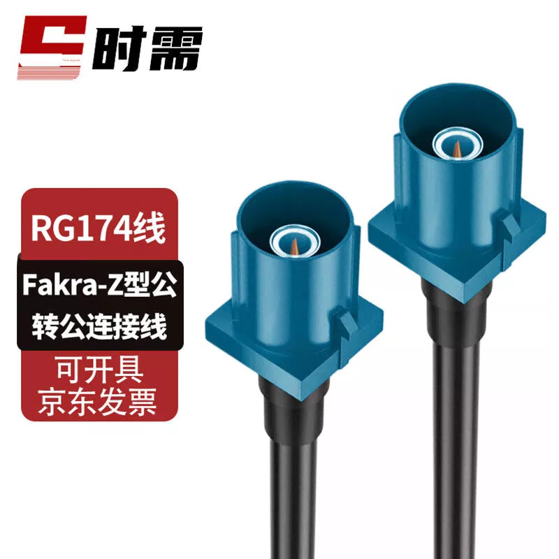 Requires a Fakra male to Fakra male RF cable, RG174 coaxial GPS antenna extension cable, 10 meters long, SX-G174-R36. [1]