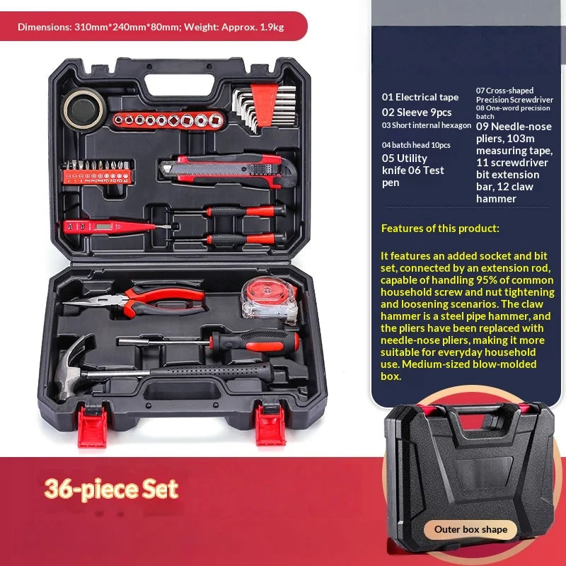 Household Hardware Tool Set Combination Manual Repair Electrician Tools Sheik Mainland Socket Set 육각렌치세트 신기한 공구 Herramientas 공구
