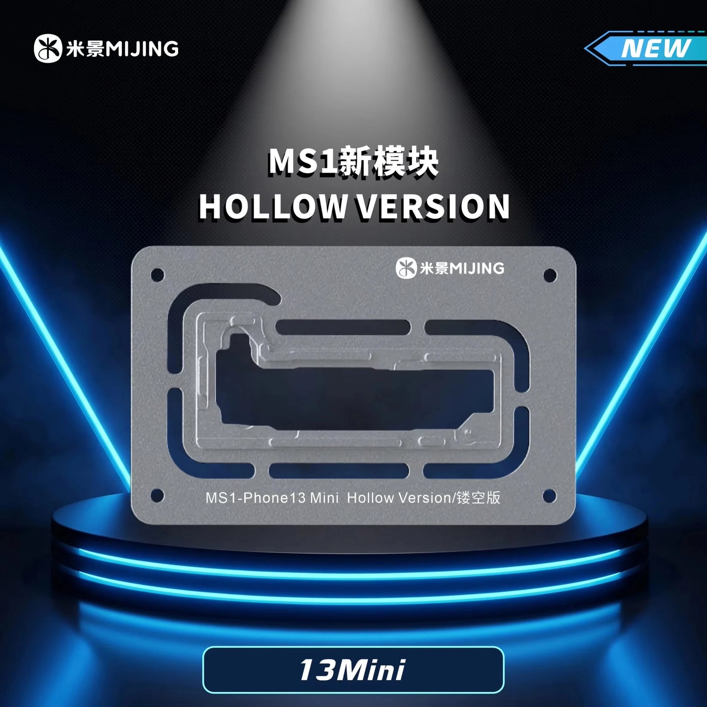 MIJING MS1 Motherboard Preheating Station PCB Heating Platform for Phone Chip Removal Desoldering BGA Repair Tool