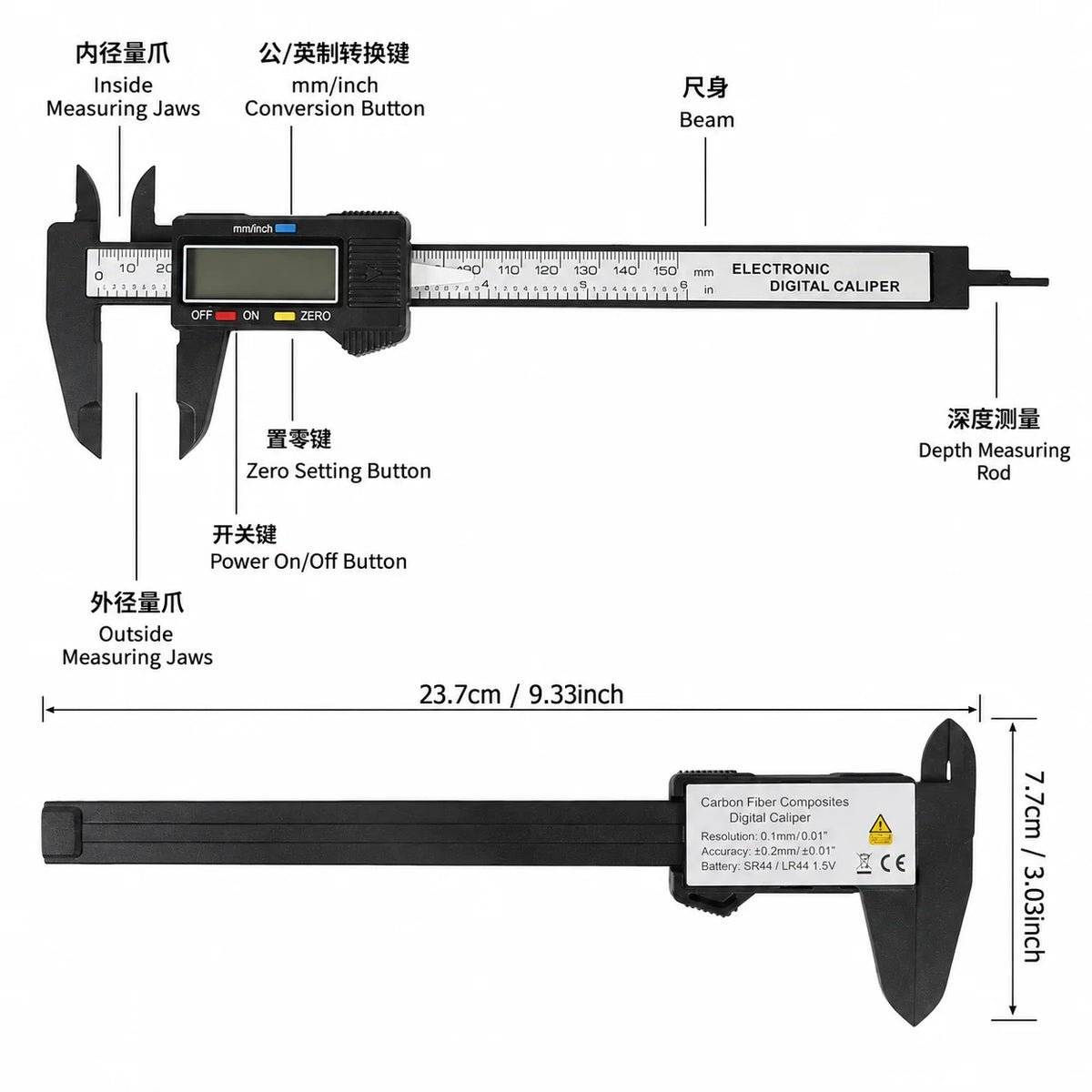 0-150mm Carbon Fiber Digital Vernier Caliper, Dual MM/INCH Unit, Measure Inner/Outer Diameter of Jewelry, Hardware Mechanical Pa