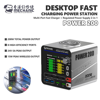 MECHANIC Power 200 Multi-Port Fast Charger+Adjustable Power Supply 200W for Smartphone Tablet Repair Fast Charging Testing Tools