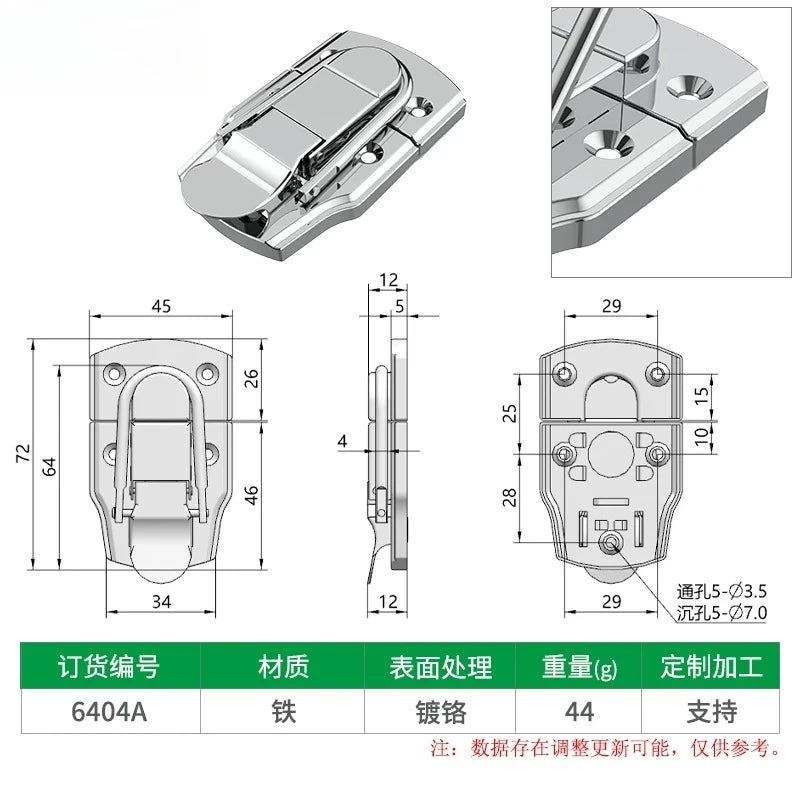 Box snap, nickel-plated iron lock snap, bag fastener, hook, wooden box and toolbox lock, fixed lock, hardware accessory