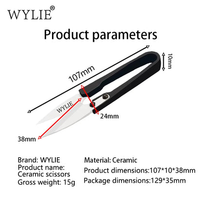 WYLIE Ceramic Scissors High Hardness Anti-Static Short-Circuit Proof Anti-Magnetic for Phone Repair Cutting Flex Cables Tool