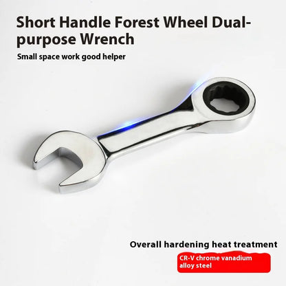Short handle adjustable head ratchet wrench mini fast ratchet wrench labor-saving auto repair hardware dual-purpose wrench tool