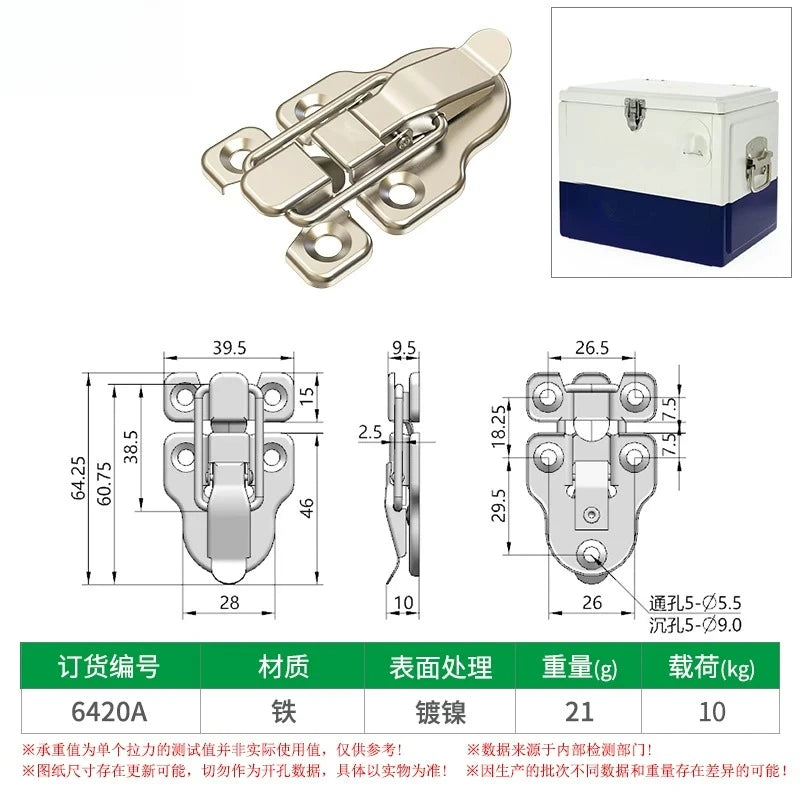 Box snap, nickel-plated iron lock snap, bag fastener, hook, wooden box and toolbox lock, fixed lock, hardware accessory