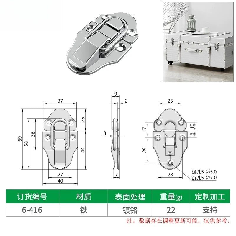 Box snap, nickel-plated iron lock snap, bag fastener, hook, wooden box and toolbox lock, fixed lock, hardware accessory