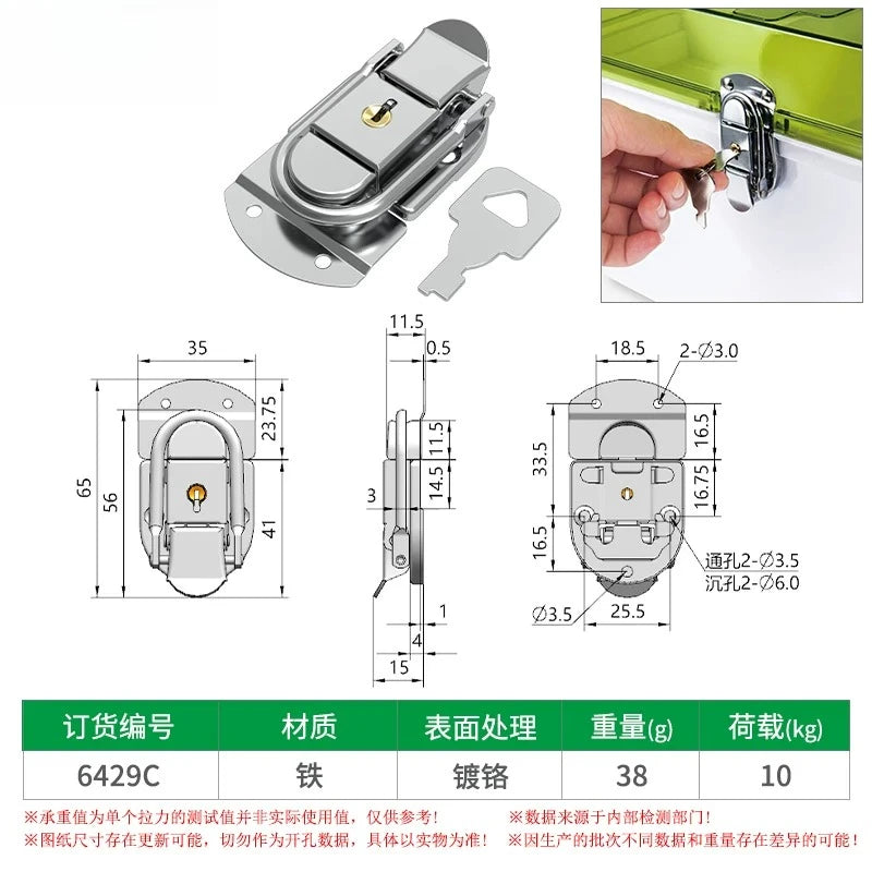 Box snap, nickel-plated iron lock snap, bag fastener, hook, wooden box and toolbox lock, fixed lock, hardware accessory