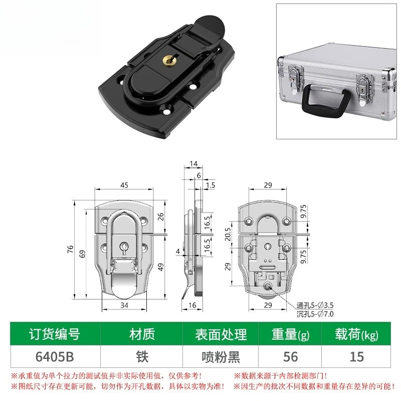 Box snap, nickel-plated iron lock snap, bag fastener, hook, wooden box and toolbox lock, fixed lock, hardware accessory