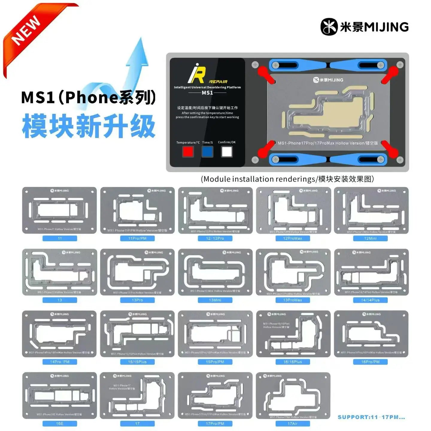 MIJING MS1 Motherboard Preheating Station PCB Heating Platform for Phone Chip Removal Desoldering BGA Repair Tool