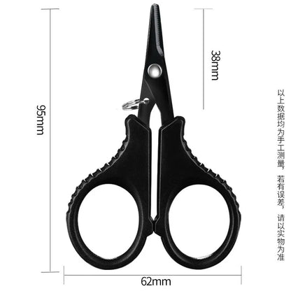 1set Titanium Coating Stainless Steel Fishing Scissor Plier Cut PE Braid Line Cutter Plies Carp Outdoor Fishing Accessories Tool