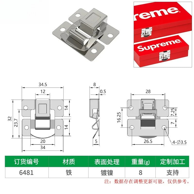 Box snap, nickel-plated iron lock snap, bag fastener, hook, wooden box and toolbox lock, fixed lock, hardware accessory