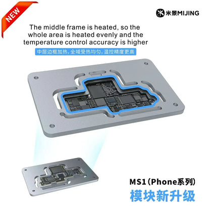MIJING MS1 Motherboard Preheating Station PCB Heating Platform for Phone Chip Removal Desoldering BGA Repair Tool