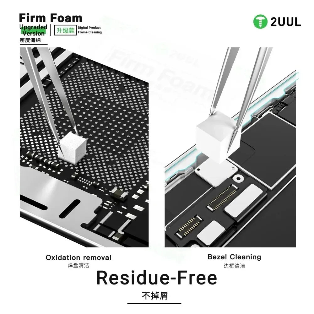 2UUL SC07 Nano Cleaning Sponge Upgraded Version 500PCS for Mobile Phone Camera Frame Pad Motherboard Chip Repair Cleaning Tool